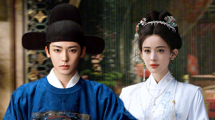 玉茗茶骨·明日12点开播