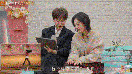 声生不息·华流季 加更版