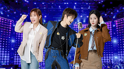 中国新声代2026 加更版