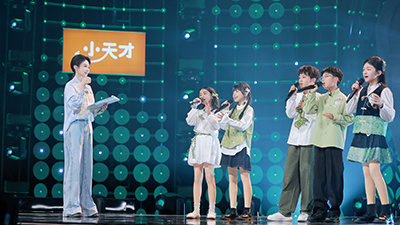 中国新声代2026 加更版