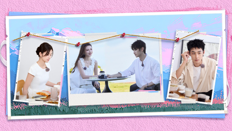 在恋爱开始之前 