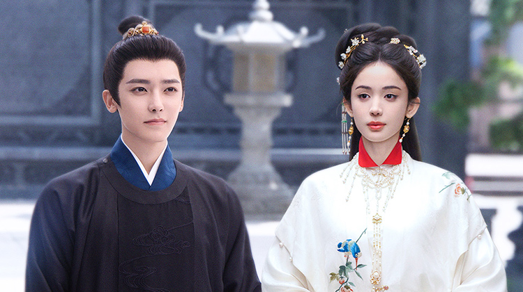 玉茗茶骨·开年爽剧