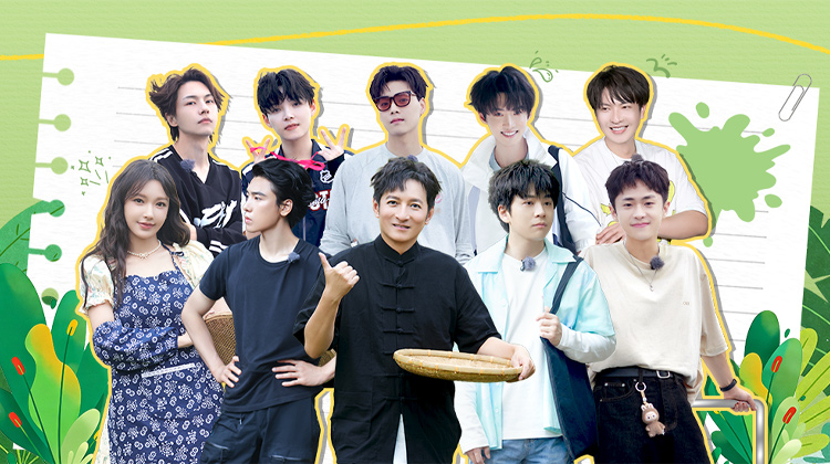 源来是你·青春季