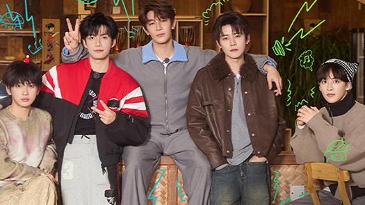 欢迎来到蘑菇屋2·续杯计划