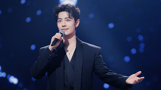 2026中国网络视听盛典