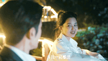 女神蒙上眼👍️高分好剧