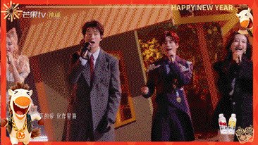 大侦探11·新春演唱会