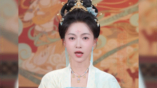 江山为聘🔥共庆新年