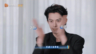 亲爱的·客栈2026定档 