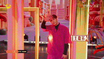 你好，星期六·20点更新