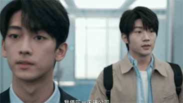 不過是上班??歡樂