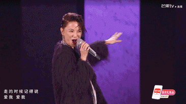 乘风2026·初舞台