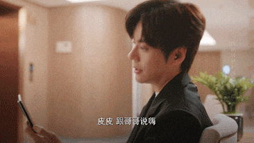 你是迟来的欢喜