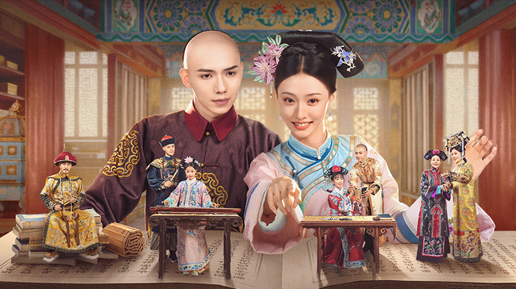 还珠 电影版❤️回忆杀