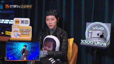 歌手2026 直拍REACTION