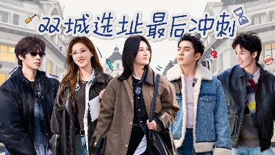 合伙人·12点更新
