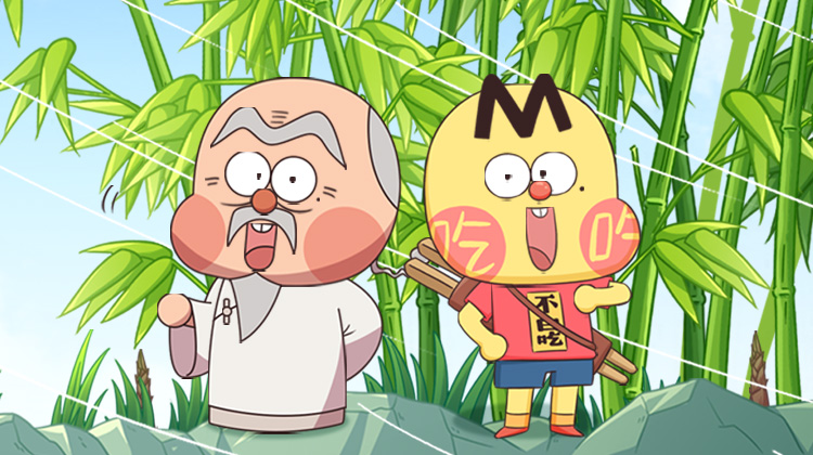 不白吃古诗词漫游记 第二季