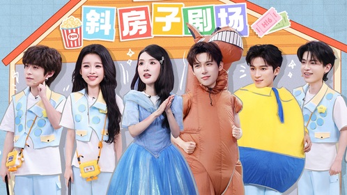 你好，星期六