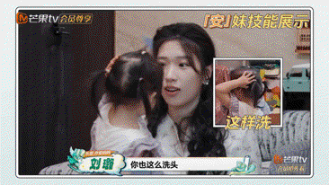 爸爸当家5·加更版