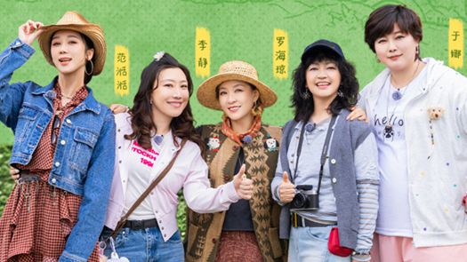 21天重养自己