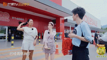 中餐厅·南洋拾光季