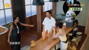 中餐厅·南洋拾光季