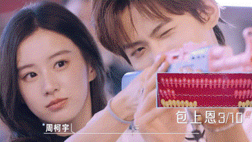 炽热的夏天