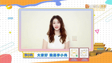 大庸青春芒果演唱会