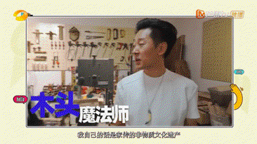 你好湖南