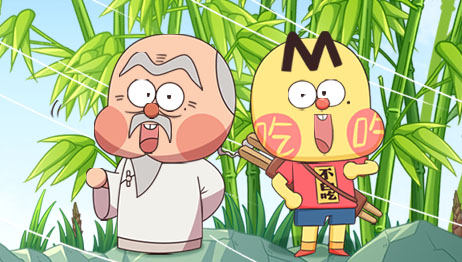 不白吃古诗词漫游记2